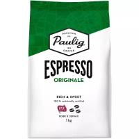 Кофе в зернах Paulig Espresso Originale, арабика, робуста, 1 кг
