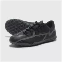 Шиповки Nike Phantom GT2 Club DF TF DDC0827-004