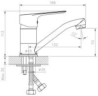 Смеситель для раковины Rossinka Silvermix RS27-22 с поворотным изливом