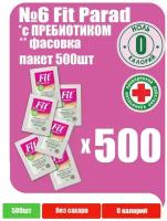 FitPARAD / Сахарозаменитель ФитПарад №6 саше 500 шт