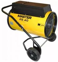 Воздухонагреватель электрический Master RS 40