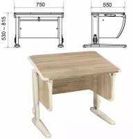 Стол-парта регулируемый дэми СУТ.41, 750x550x530-815 мм, бежевый каркас, пластик бежевый, дуб сонома (комплект) шт