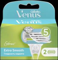Сменные кассеты для бритья Venus Embrace 2 шт