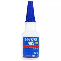 Loctite 495 20гр (общего назначения, повышенная химостойкость)