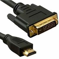 Кабель HDMI - DVI 5м