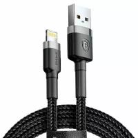 Кабель USB BASEUS Cafule USB - Lightning, 2.4А, 12W, 1 м, черный+серый