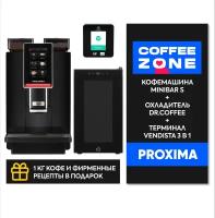 PROXIMA MiniBar S + охладитель СM-C1 + терминал Vendista 2.5: готовая кофейная зона COFFEE ZONE + Профессиональная супер автоматическая кофемашина DR.COFFEE + холодильник для молока DR.COFFEE + смарт терминал безналичной оплаты VENDISTA