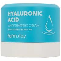 Farmstay Hyaluronic Acid Water Barrier Cream Увлажняющий защитный крем для лица