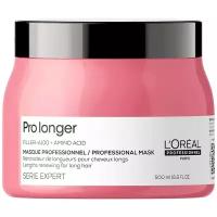 Loreal Professionnel Pro Longer - Лореаль Про Лонгер Маска для восстановления длинных волос, 500 мл NEW -