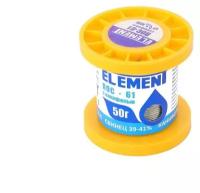 Припой с канифолью Element ПОС-61 50g 0.5mm 17460