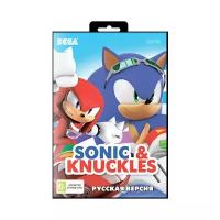 Игра для Sega: Sonic & Knuckles (4 часть)