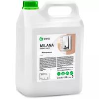 Мыло-крем жидкое 5 л GRASS MILANA 