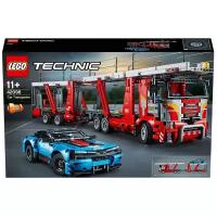 Конструктор LEGO Technic 42098 Автовоз, 2493 дет