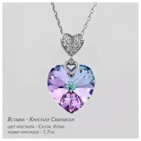 Подвеска с кристаллома Сваровски в форме сердца, кристалл - Crystal Vitrail 1,7см