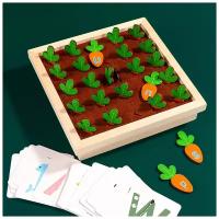 Развивающая игра Английский алфавит Урожай морковки Учим английский Детская игра