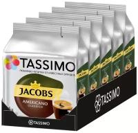 Набор кофе в капсулах Tassimo Americano, 5 упаковок, 80 капсул