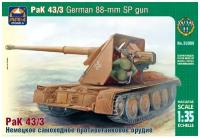 ARK Models Немецкое 88-мм самоходное противотанковое орудие PaK 43/3 Waffentrager, Сборная модель, 1/35