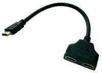 Разветвитель 1 вход HDMI (M) - 2 выхода HDMI (F) / Сплиттер на два монитора