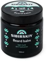 Питающий бальзам для бороды с эффектом кондиционирования, легкая фиксация SIBIRSKIY 100 мл