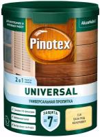 Pinotex Universal 2 в 1 универсальная пропитка для древесины CLR база под колеровку 0,9 л