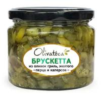 Брускетта OLIVATECA из оливок гриль, желтого перца и каперсов, 290г