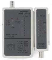 Инструмент Cablexpert Тестер LAN Cablexpert NCT-1, для RJ-45, RG-58