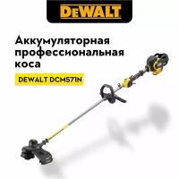 Коса аккумуляторная DEWALT FLEXVOLT DCM571N (без АКБ и ЗУ)