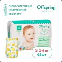 Offspring подгузники, S 3-6 кг. 48 шт. расцветка Ананасы