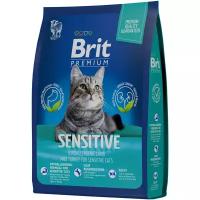 Сухой корм для кошек Brit Premium Sensitive с чувствительным пищеварением, гипоаллергенный, с ягненком и индейкой 8 кг