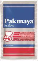 Дрожжи Pakmaya сухие активные (4 шт. по 60 г)