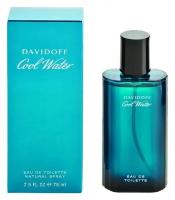 Davidoff Cool Water for men туалетная вода 125мл