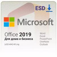 Miсrosoft Microsoft Office 2019 Home and Business (x32/x64) All Lng Esd T5D-03189