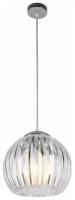 Светильник подвесной Lussole (серия: LSP-0159) LSP-0159 1x40Вт E27