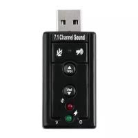 Внешняя звуковая карта Aspect USB 7.1 Channel Sound