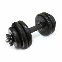 Гантели разборные 1 шт по 14 кг MB Barbell Atlet черный