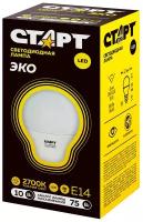 Лампа светодиодная LED Старт ECO Шар, E14, 10 Вт, 2700 K, теплый свет