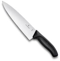 Нож Victorinox разделочный, лезвие 20 см, черный
