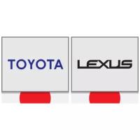 TOYOTA-LEXUS 9036645050 подшипник