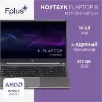 Ноутбук F+ Flaptop R FLTP-5R3-16512-W Ryzen 3 5400U/16GB/512GB SSD/Radeon graphics/15.6