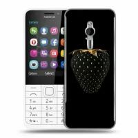 Дизайнерский силиконовый чехол для Nokia 230