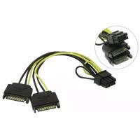 Аксессуар Кабель переходник питания Akasa SATA Power to 6+2pin PCIe 15cm AK-CBPW19-15