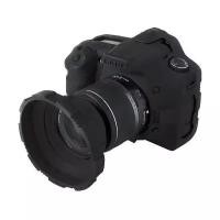 Защитный кожух Camera Armor для камеры Canon EOS 20D