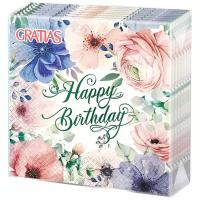 Салфетка бумажная 3сл 33см 20л Gratias Happy Birthday