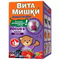 ВитаМишки Focus + черника пастилки жев