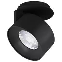 Модуль светодиодный PLURIO-LAMP-R77-9W Warm3000 (BK, 36 deg, 2-2, 38V, 200mA) (Arlight, Металл)