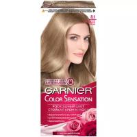 Garnier Стойкая крем-краска для волос Color Sensation 110 мл 8.1 Роскошный северный русый