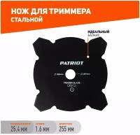 Нож Patriot TBM-4 809115208