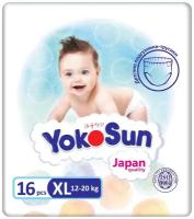 Подгузники-трусики YOKOSUN, размер XL (12-20 кг), 16 шт