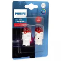 Лампа автомобильная светодиодная Philips Ultinon Pro3000 SI 11066U30RB2 W21/5W 12V 0.8/1.75W W3x16q