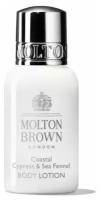 Molton Brown мини-лосьон для тела — Coastal Cypress & Sea Fennel Body Lotion 100 мл